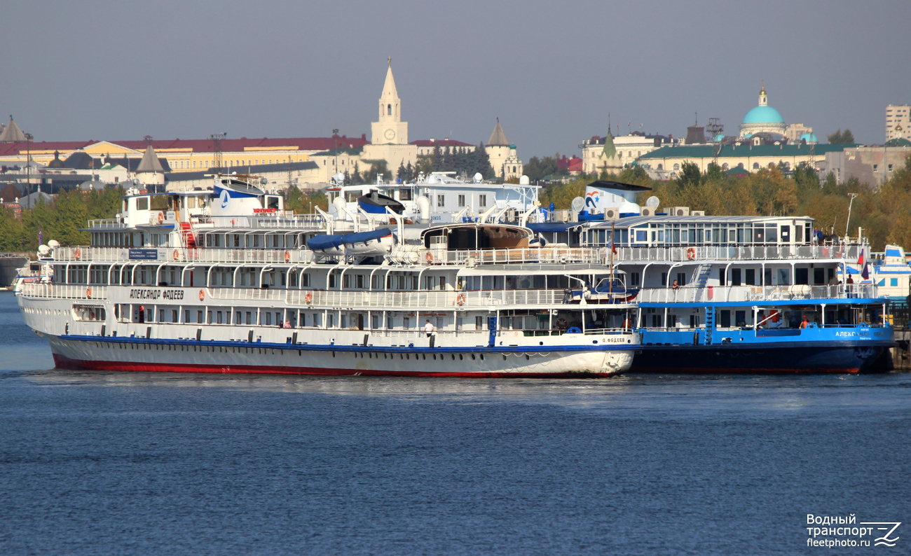 Александр Фадеев