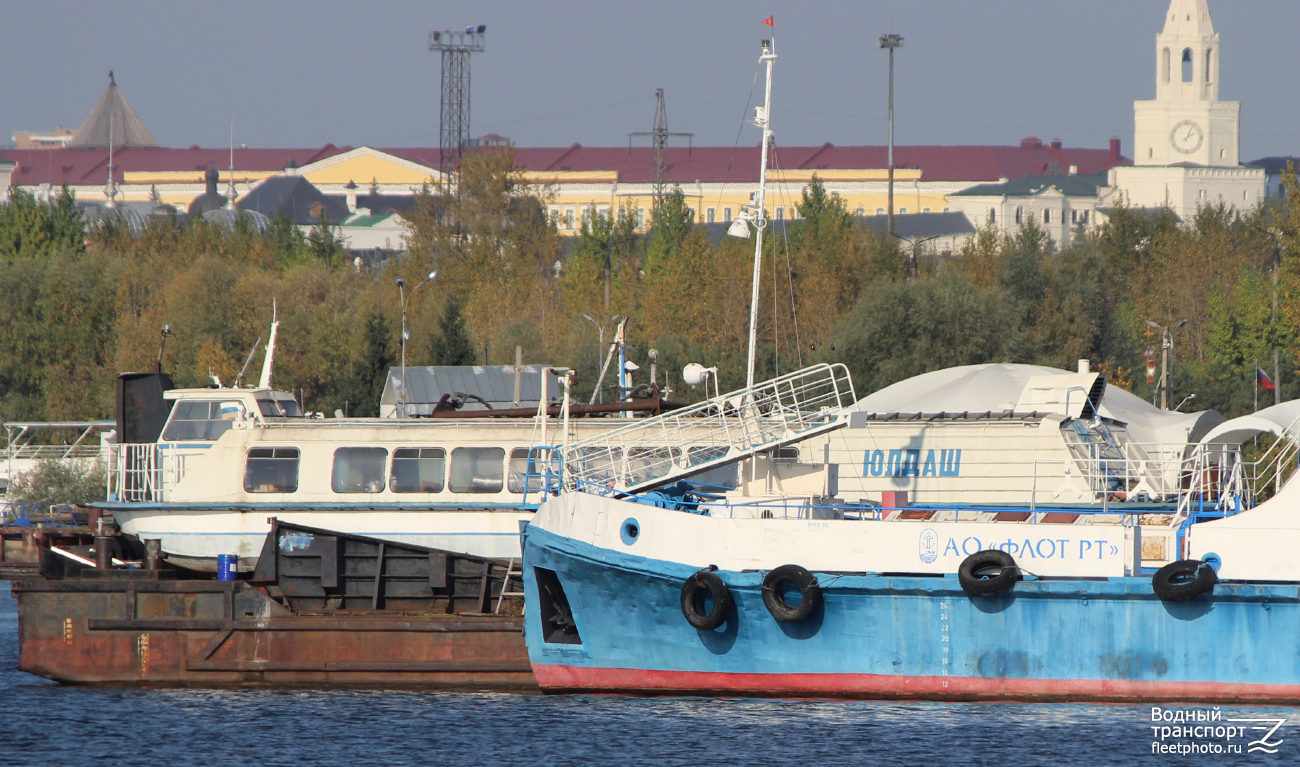 Юлдаш