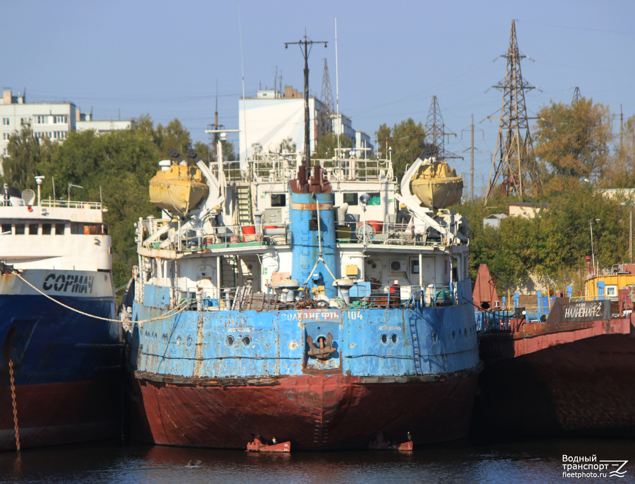 Волгонефть-104