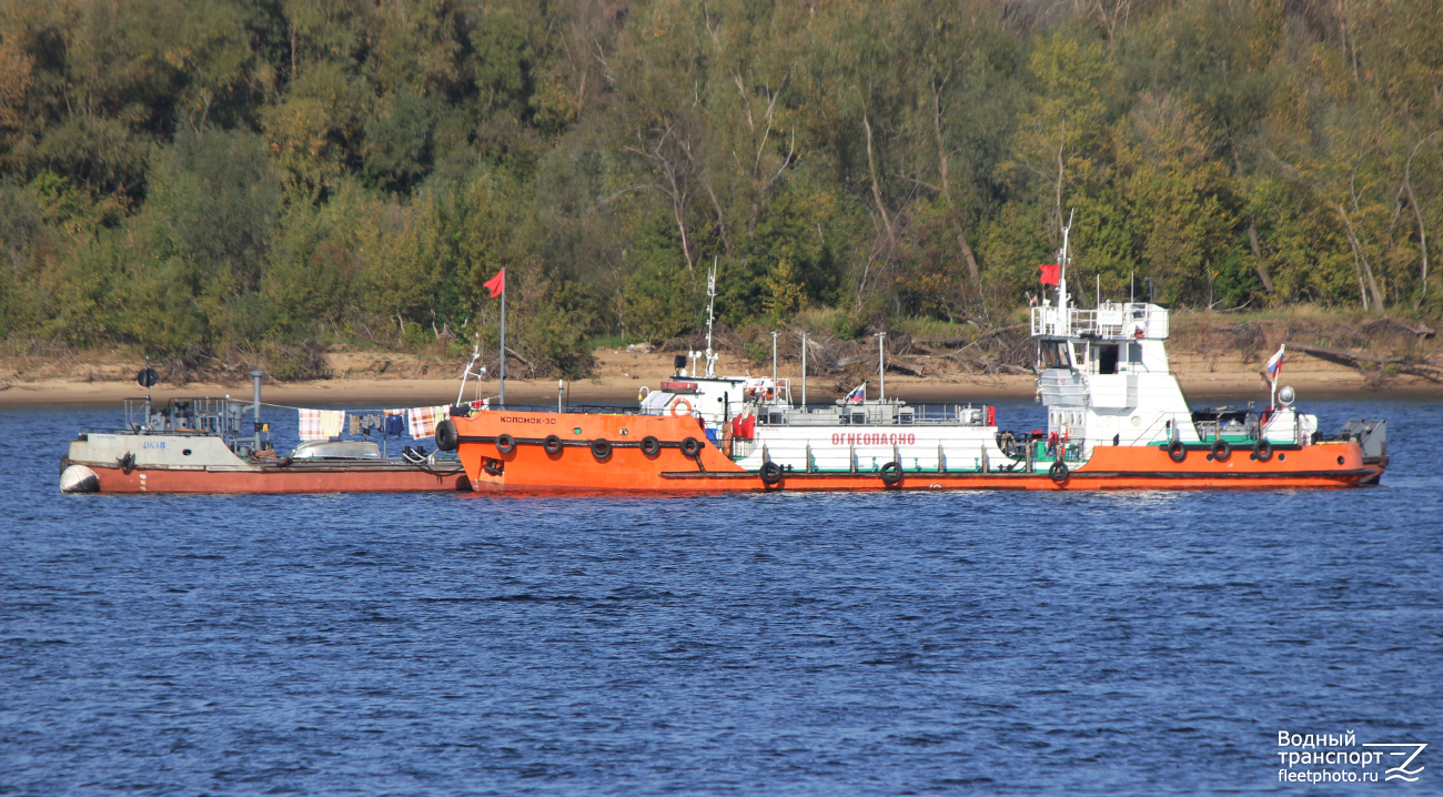 Ока-8, Колонок-30