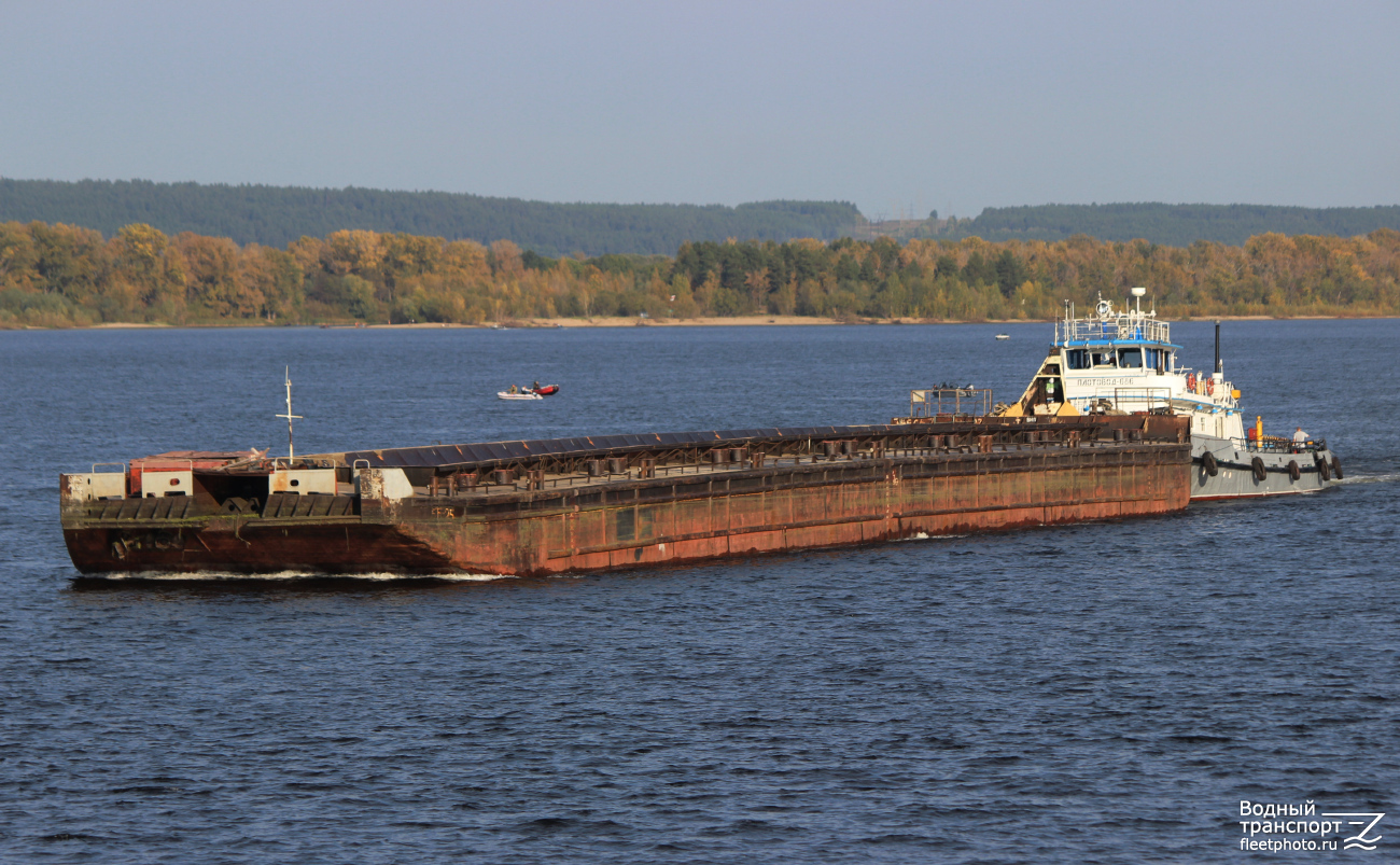 ББ-25, Плотовод-686