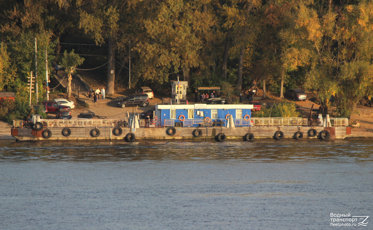 Понтон-868