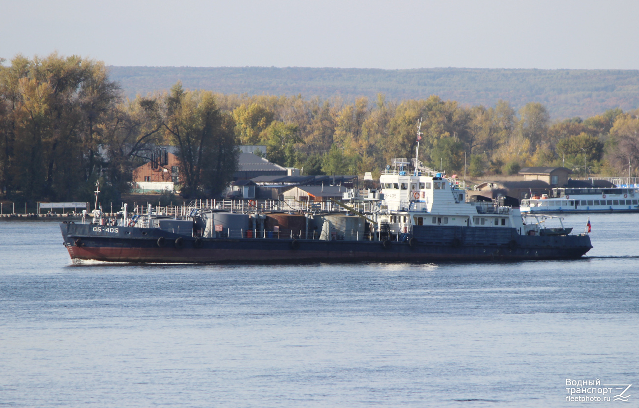 СБ-405