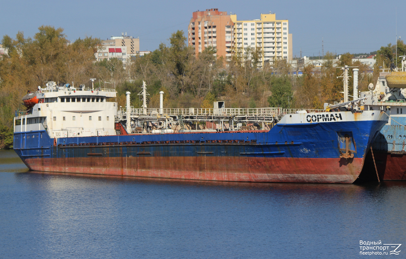 Сормач