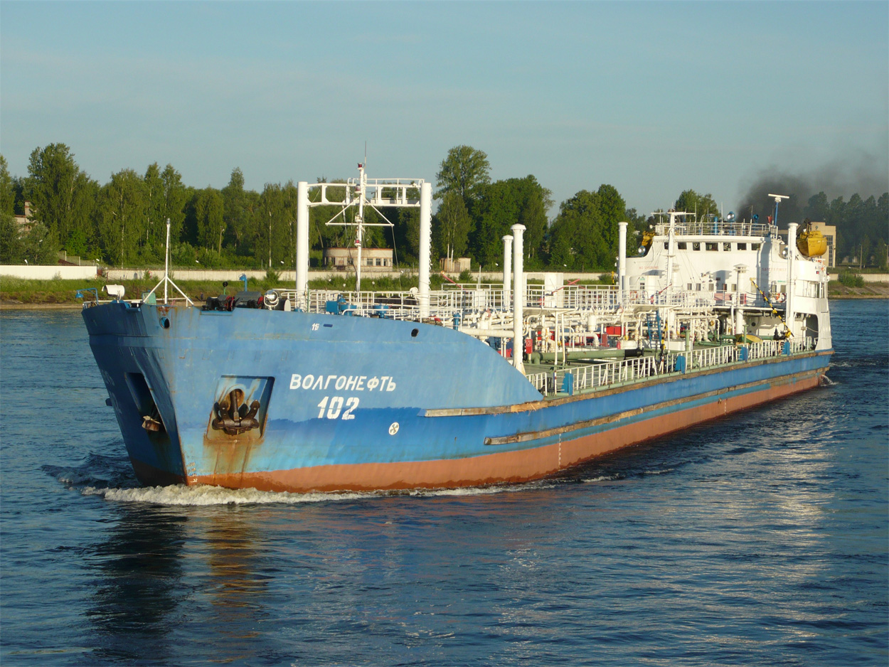 Волгонефть-102