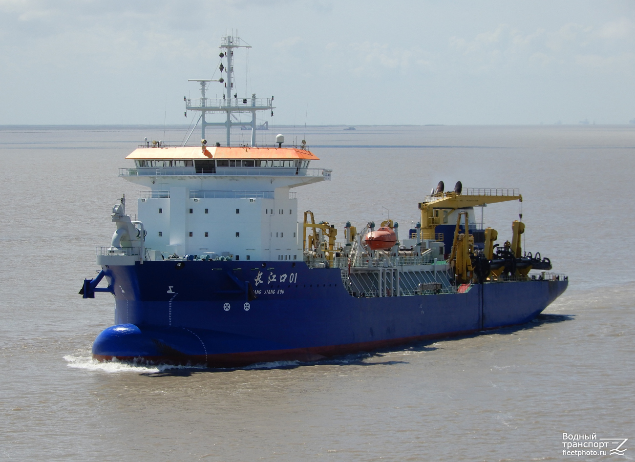 Chang Jiang Kou 01