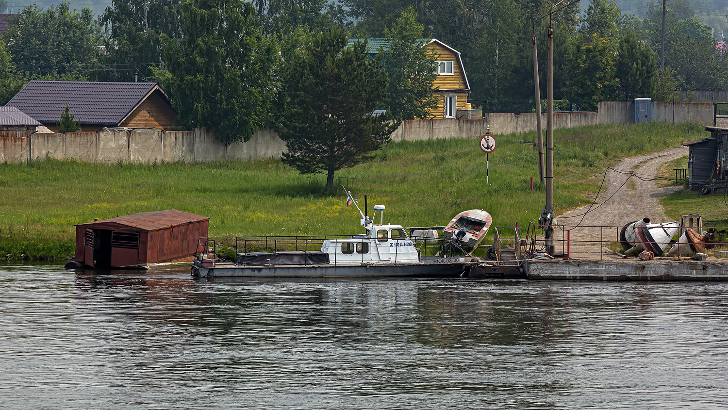 КС100Д-1-599