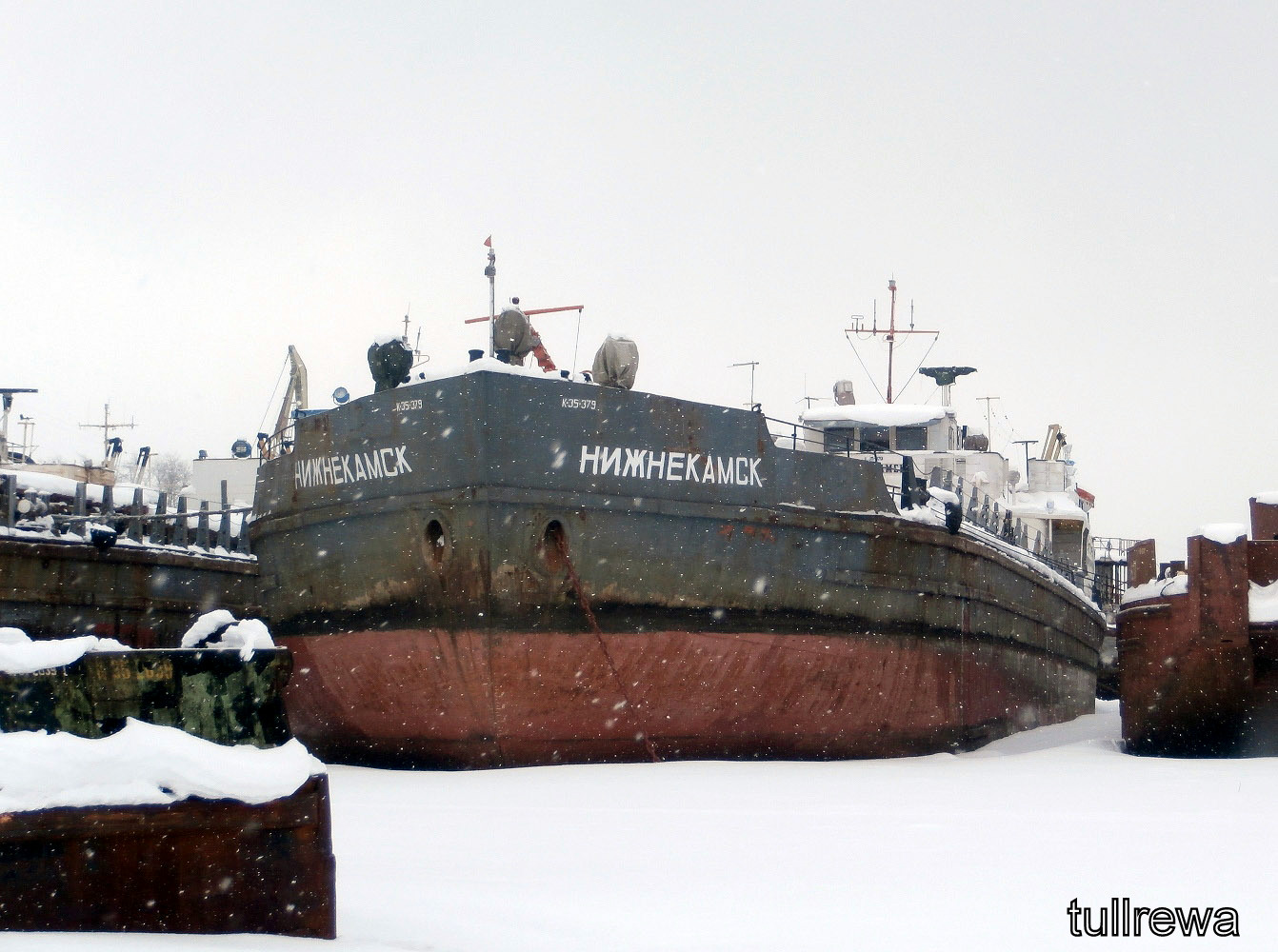 Нижнекамск