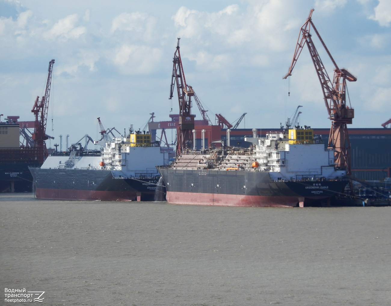 Greenergy River, Greenergy Eagle