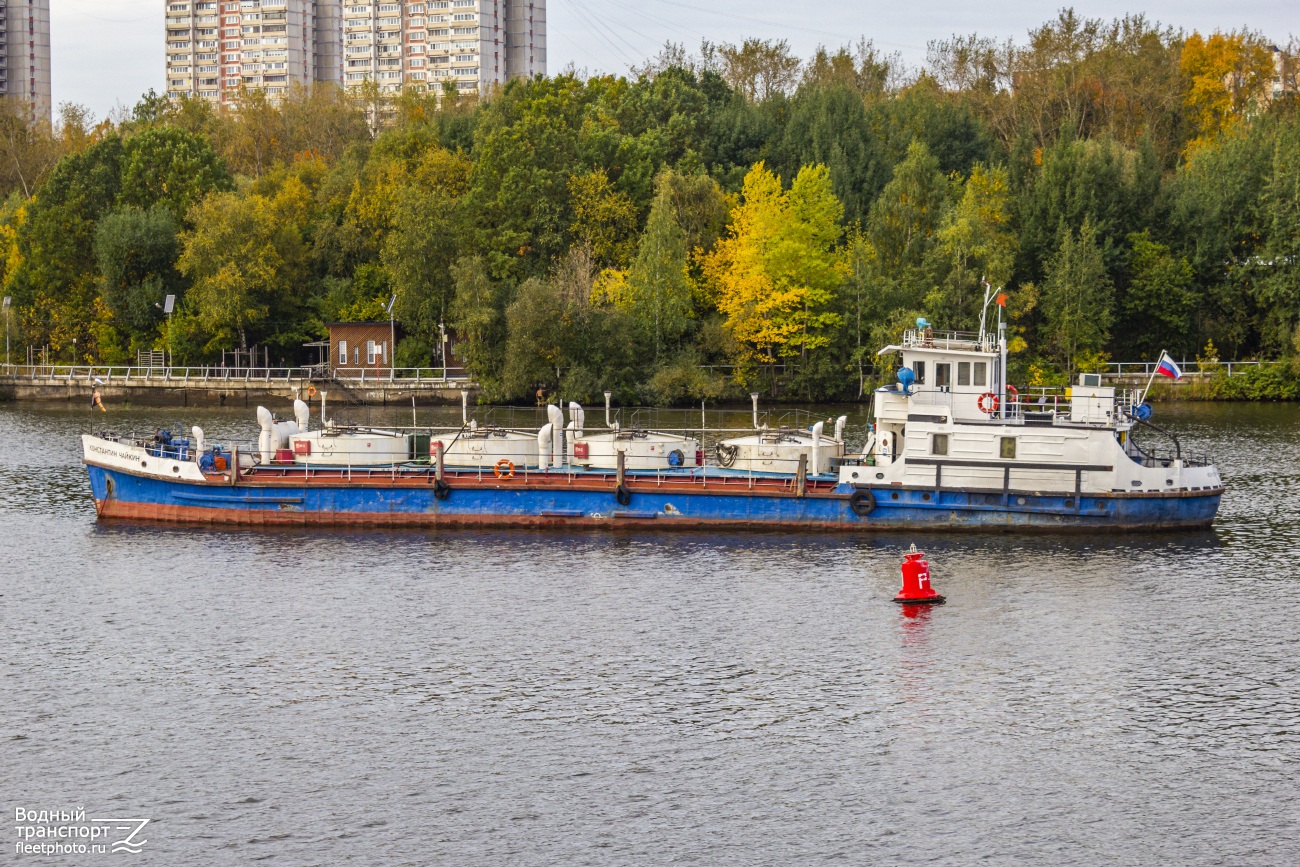 Константин Чайкин