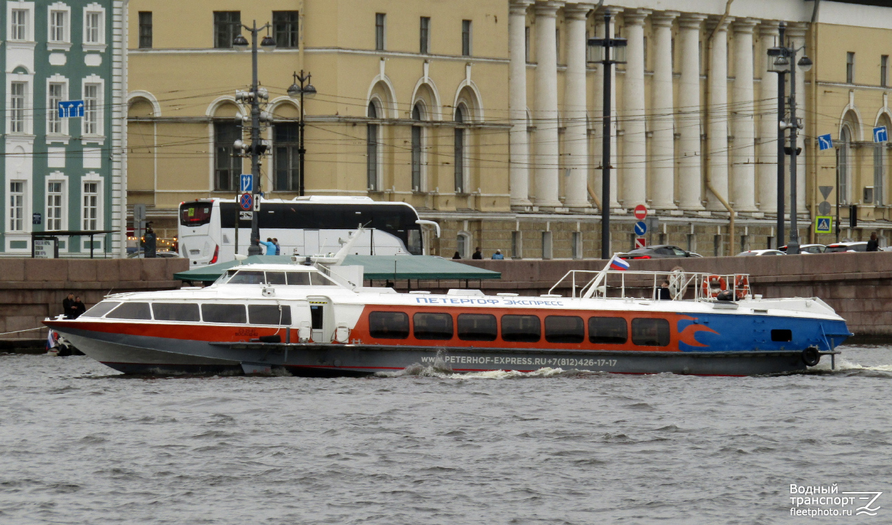 Восход-62