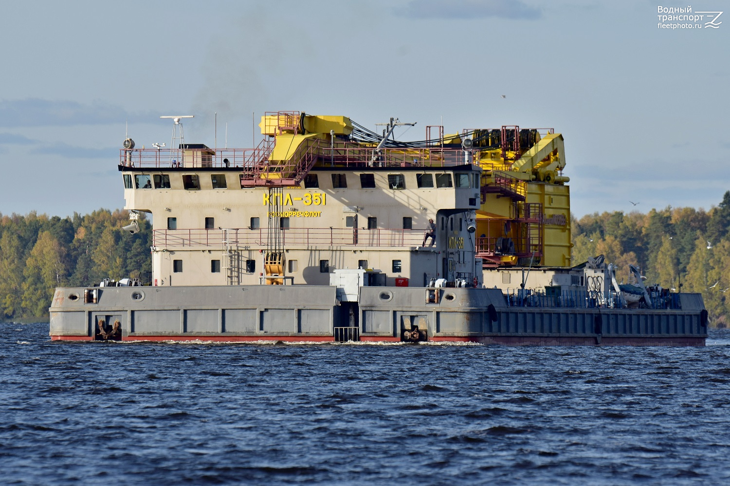 КПЛ-351