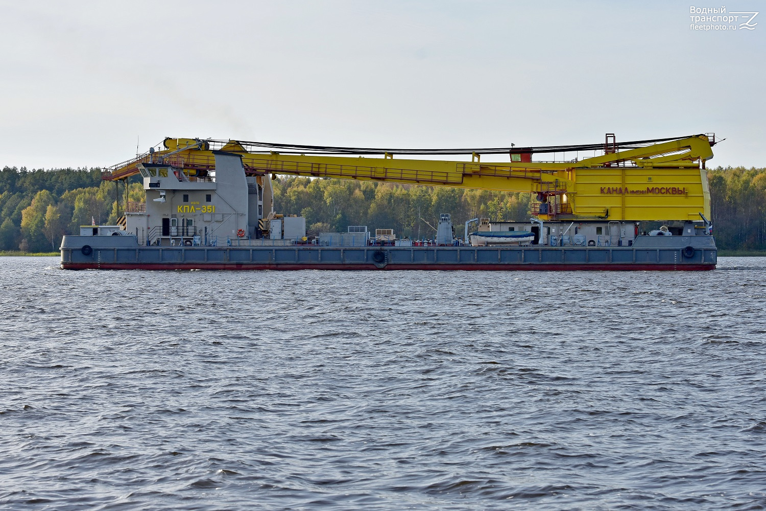 КПЛ-351