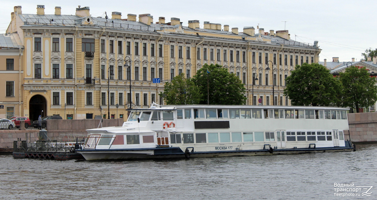 Москва-177