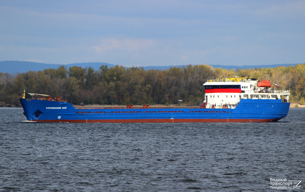 Сормовский-3057