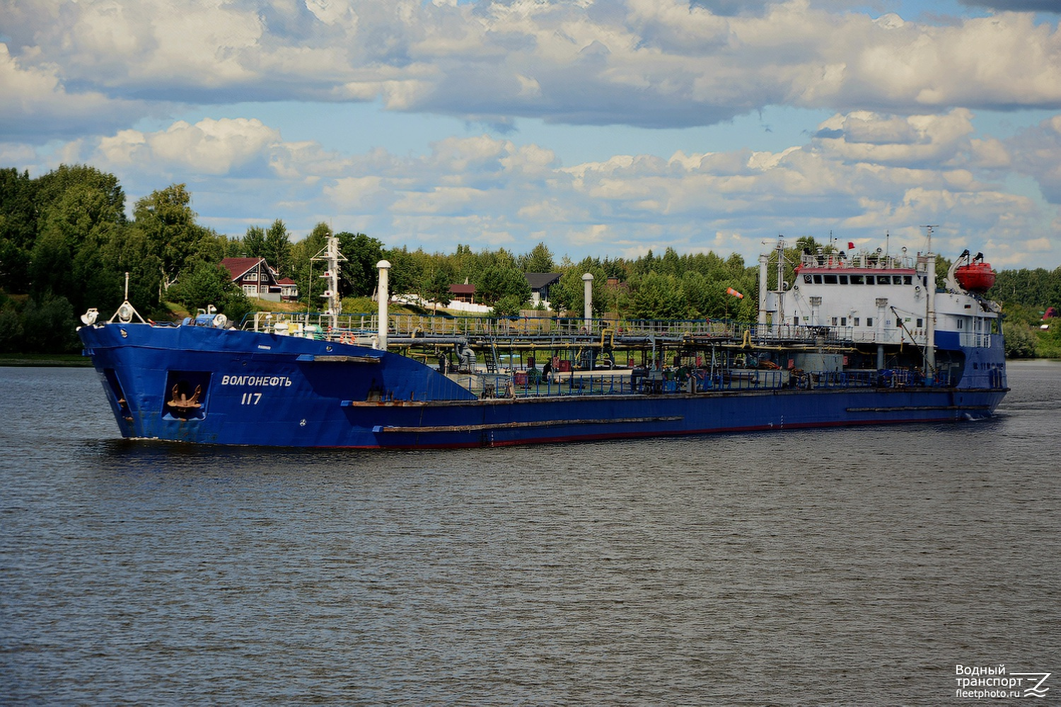Волгонефть-117
