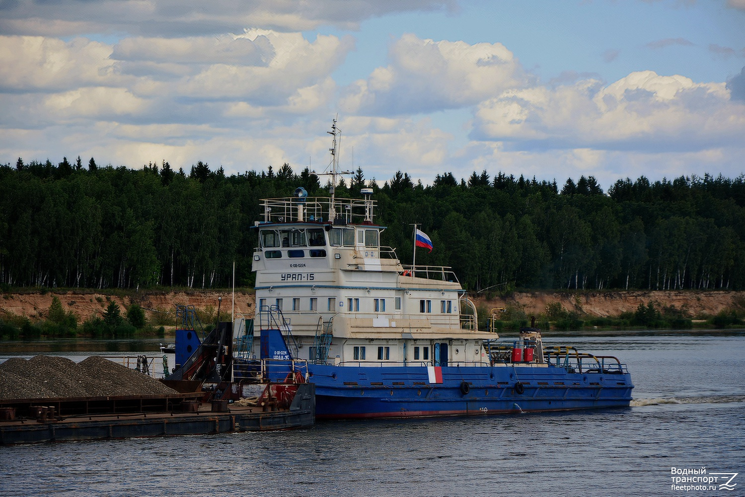 Урал-15