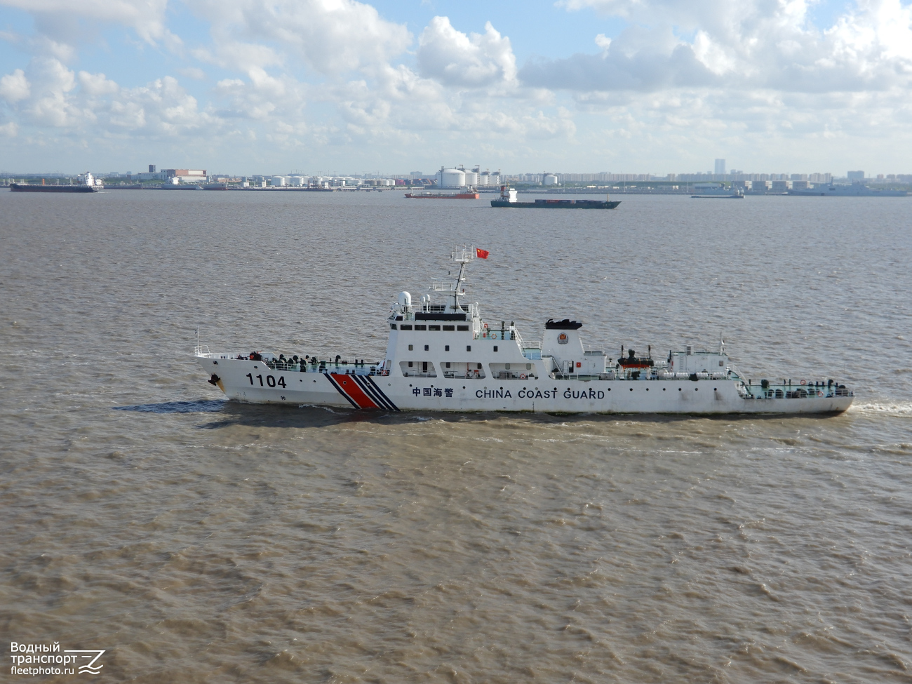 Zhong Guo Hai Jian 51