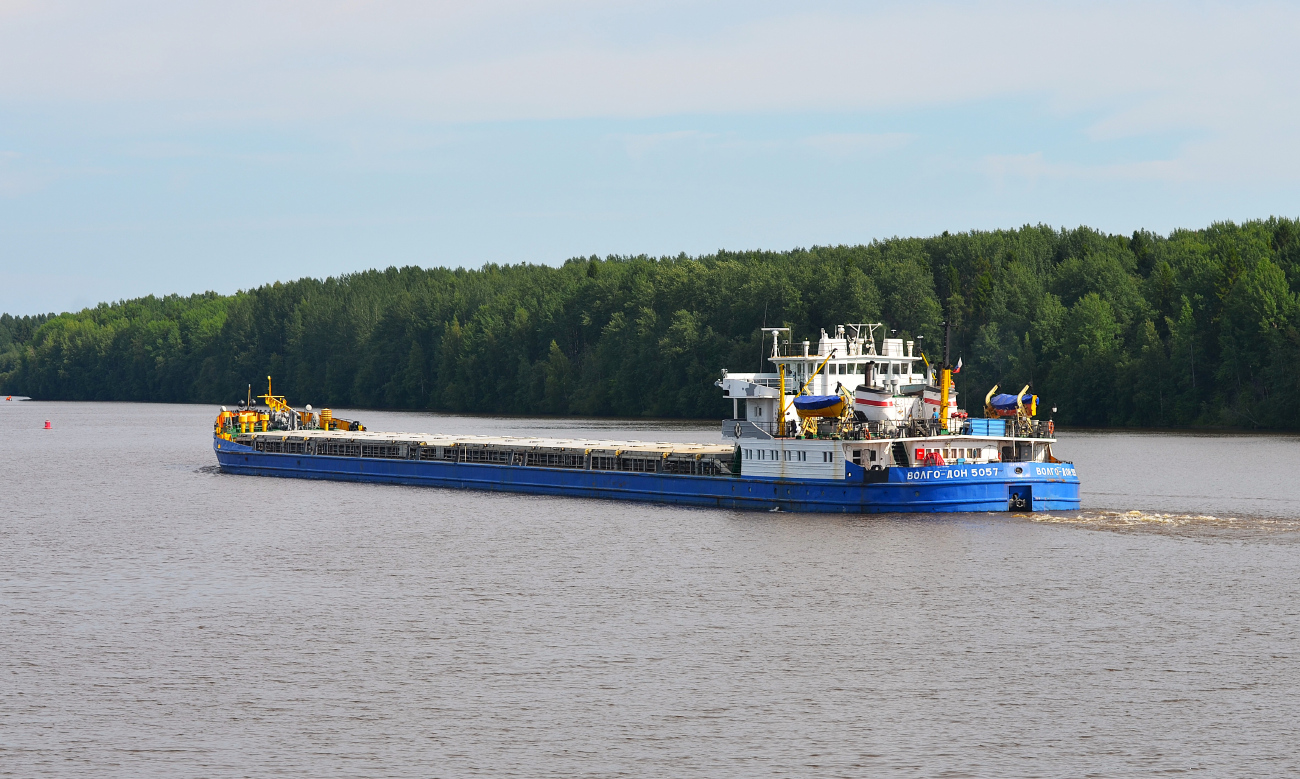 Волго-Дон 5057
