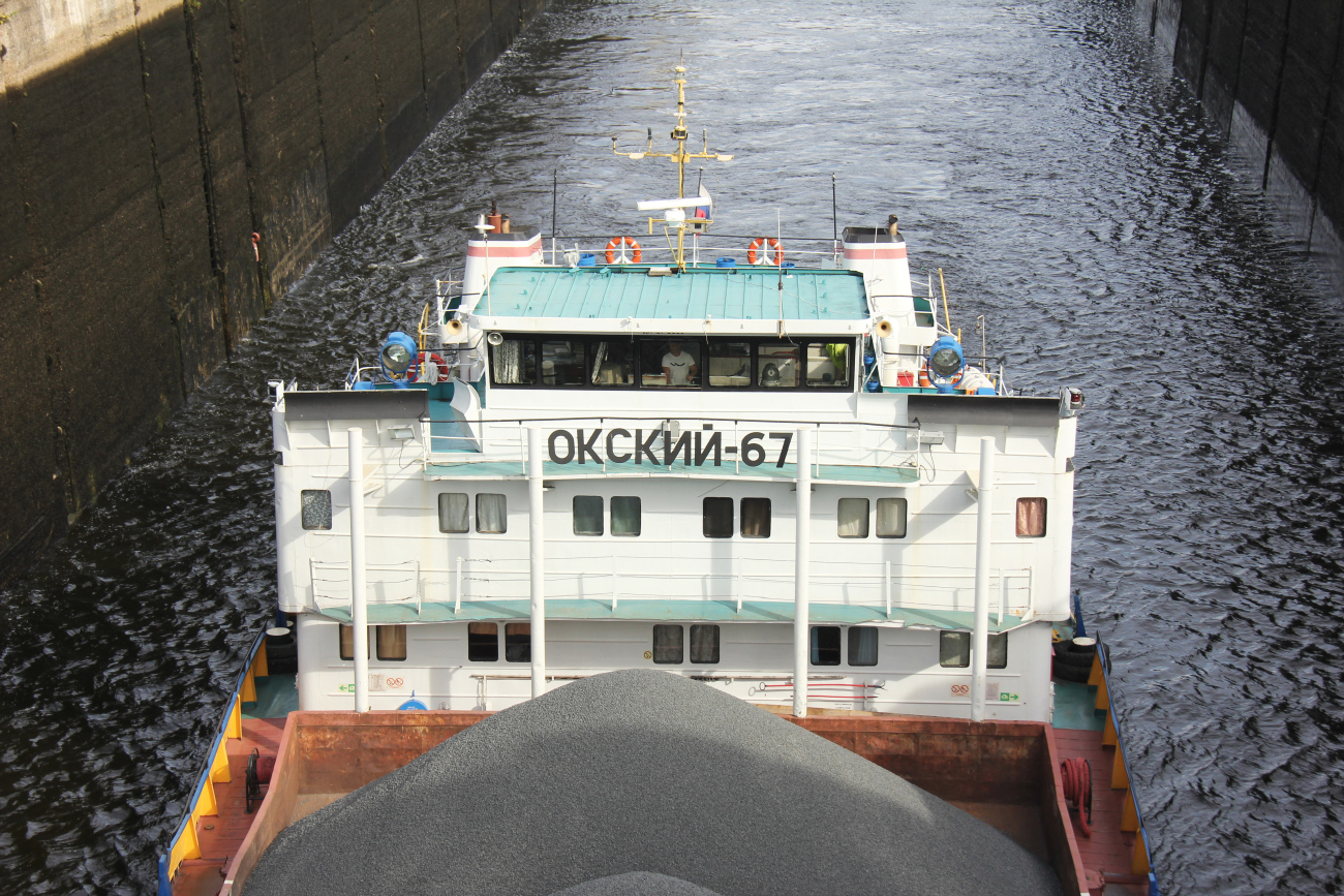 Окский-67. Надстройки