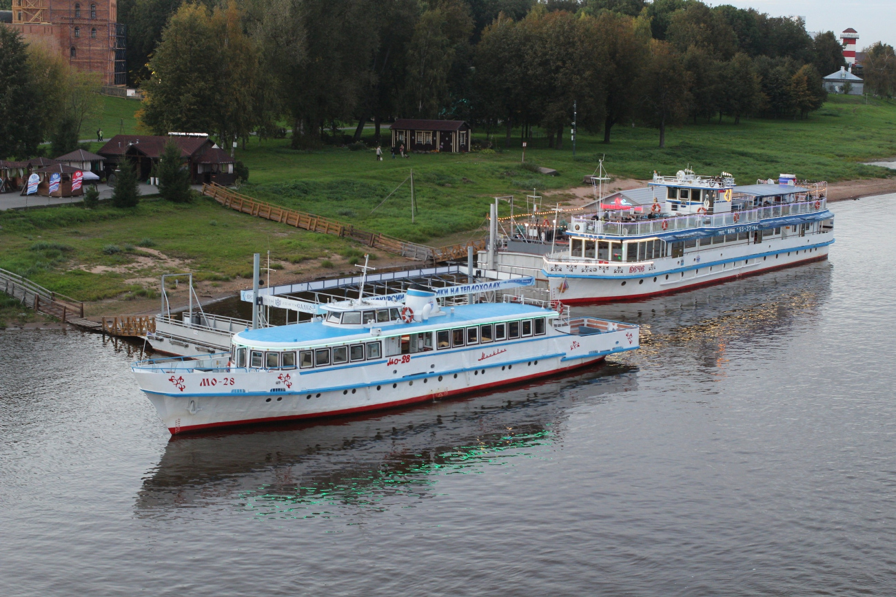 МО-28, Вече