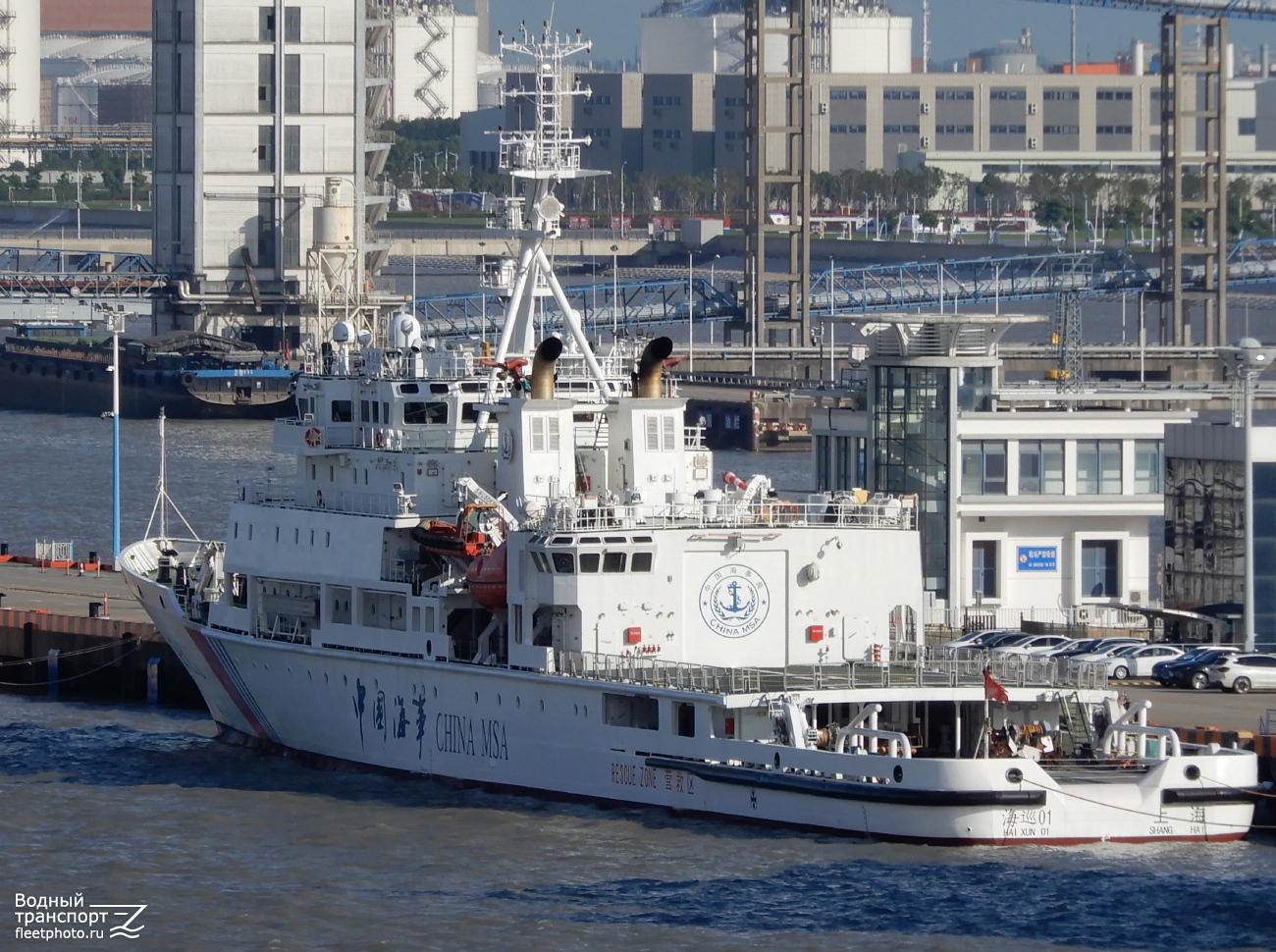 Hai Xun 01