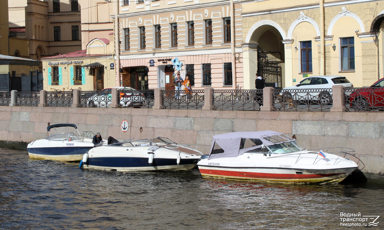 Ай Трэвэл СПБ, Форза, Китёнок