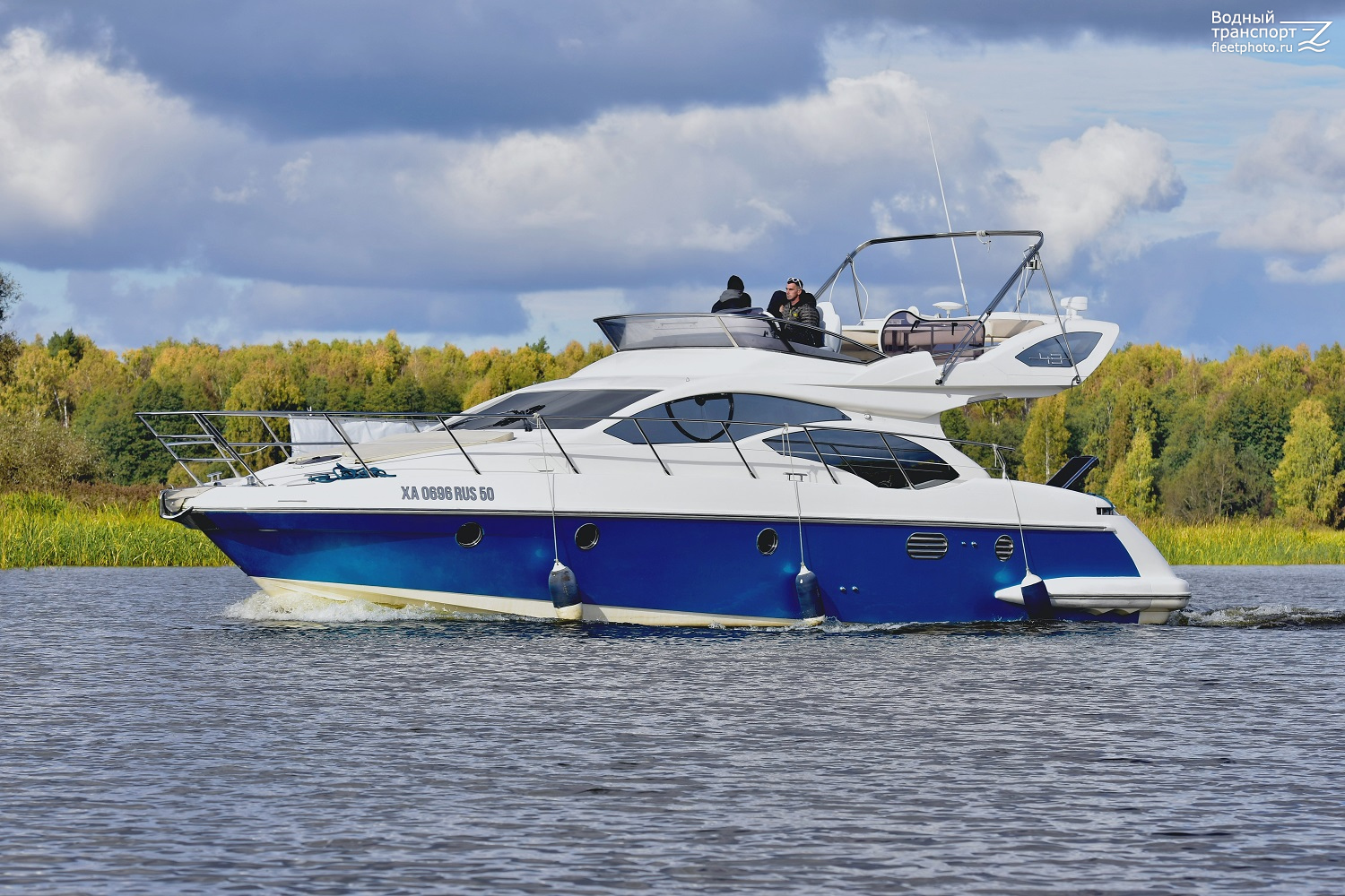 ХА 0696 RUS 50
