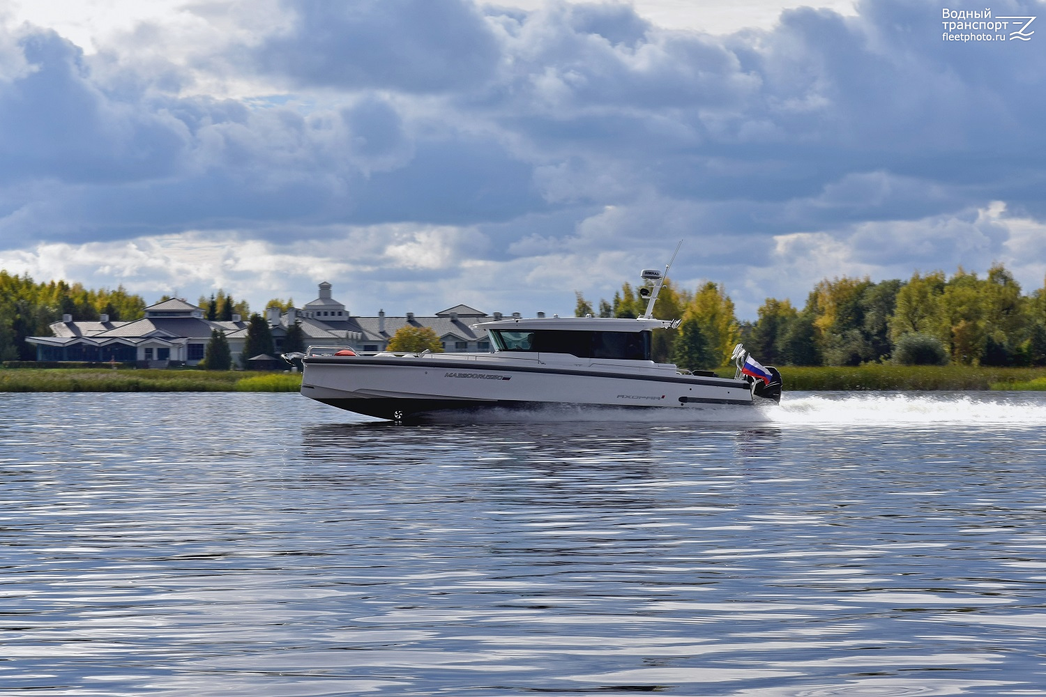 МА 3200 RUS 50