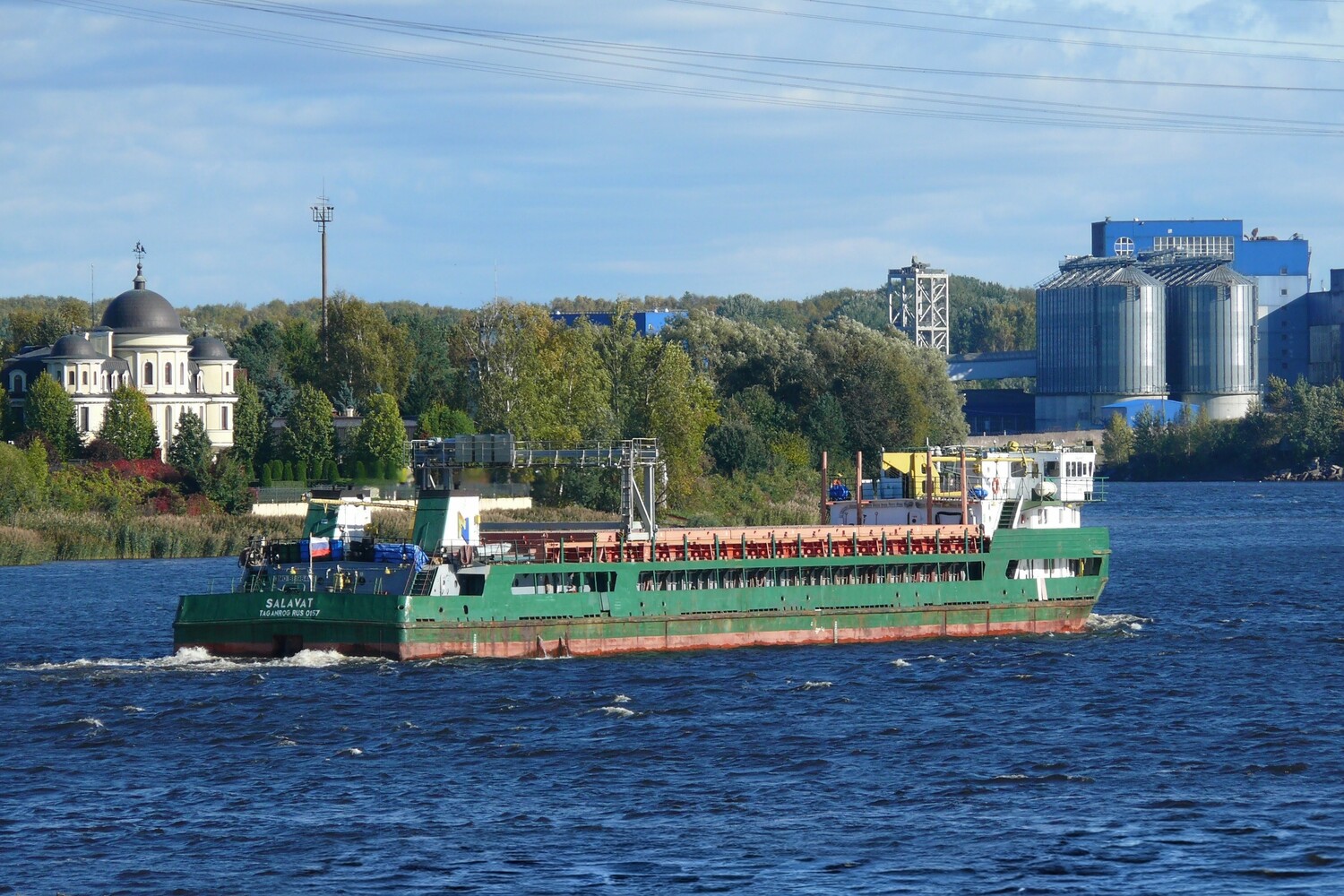 Салават