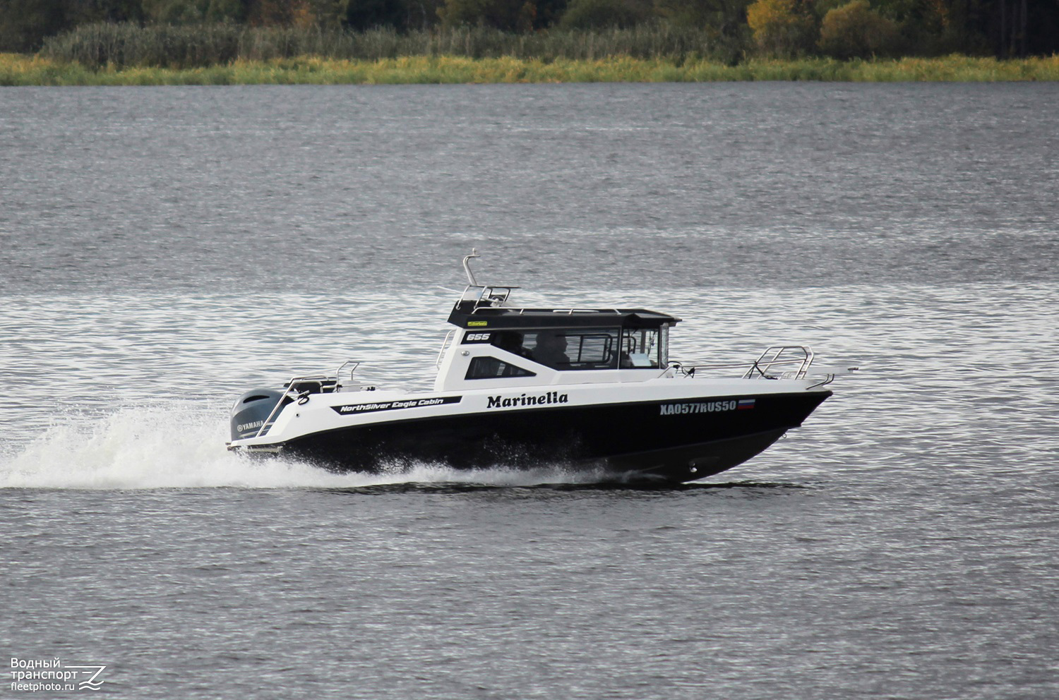 Marinella