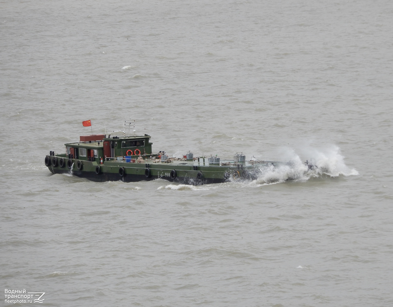 Su Yun Da Shu 209