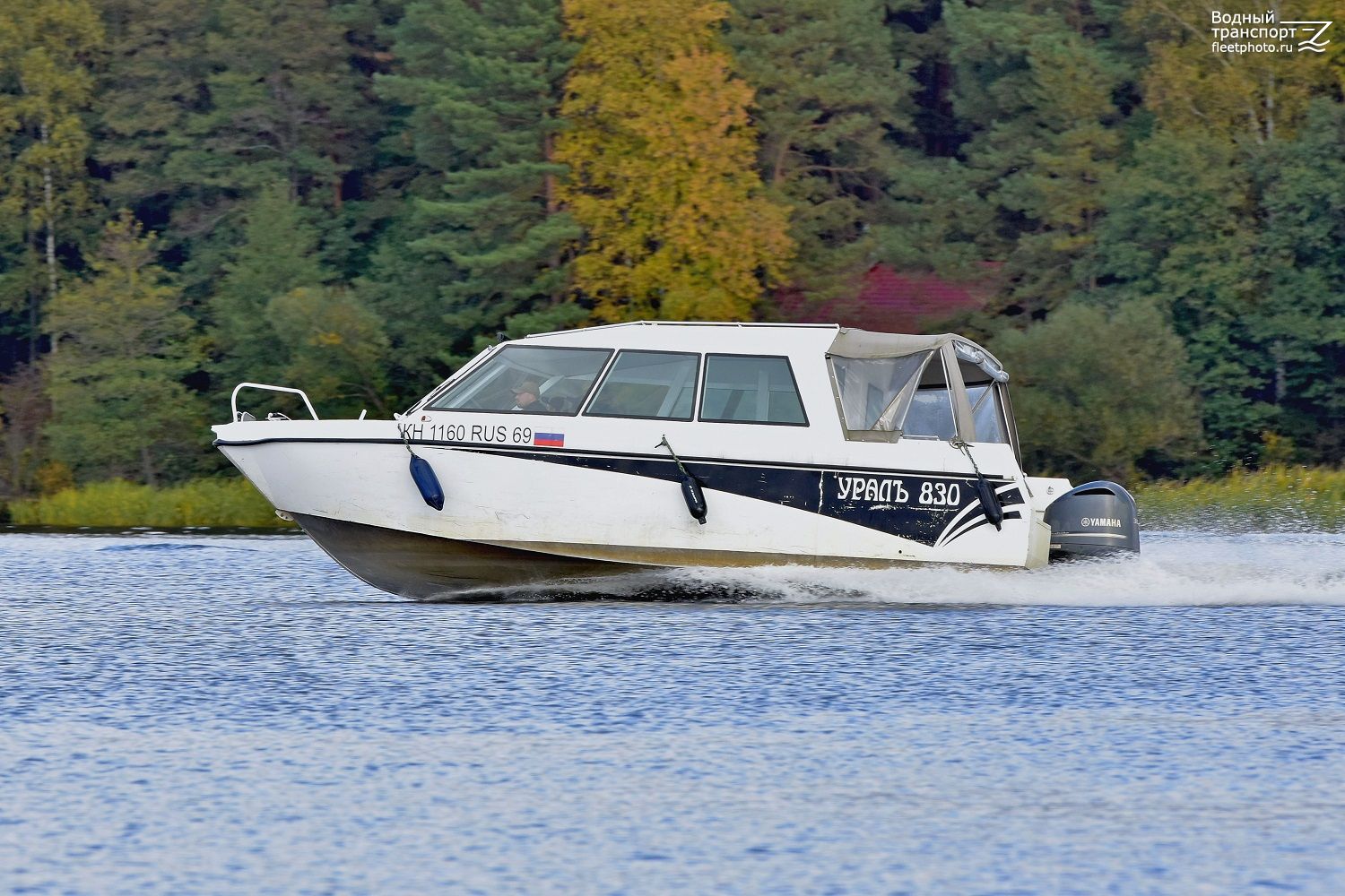 КН 1160 RUS 69