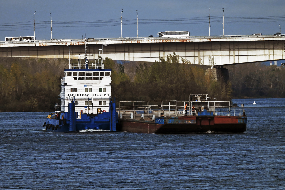 Александр Вакутин, НС-98