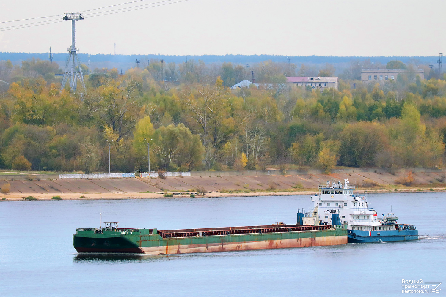 ОТ-2061, ВФТ-9
