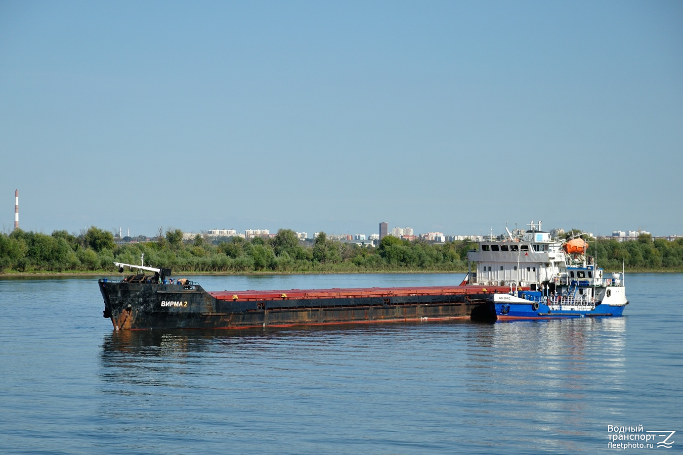 Вирма 2, Аквас