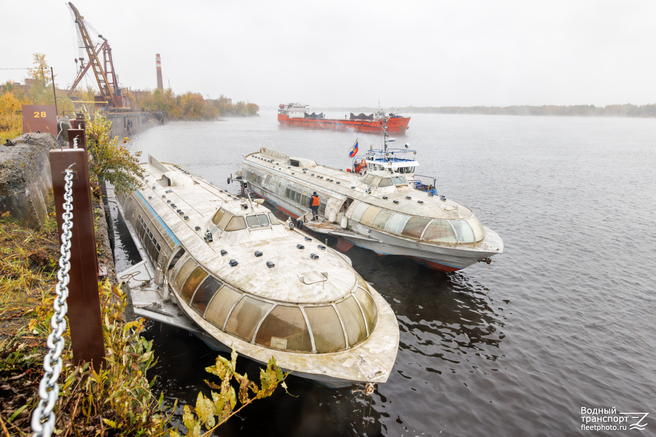 Метеор-231, Метеор-220