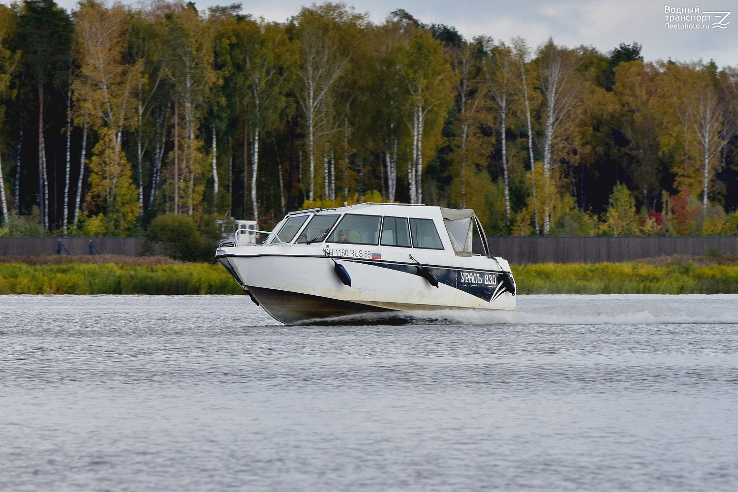 КН 1160 RUS 69