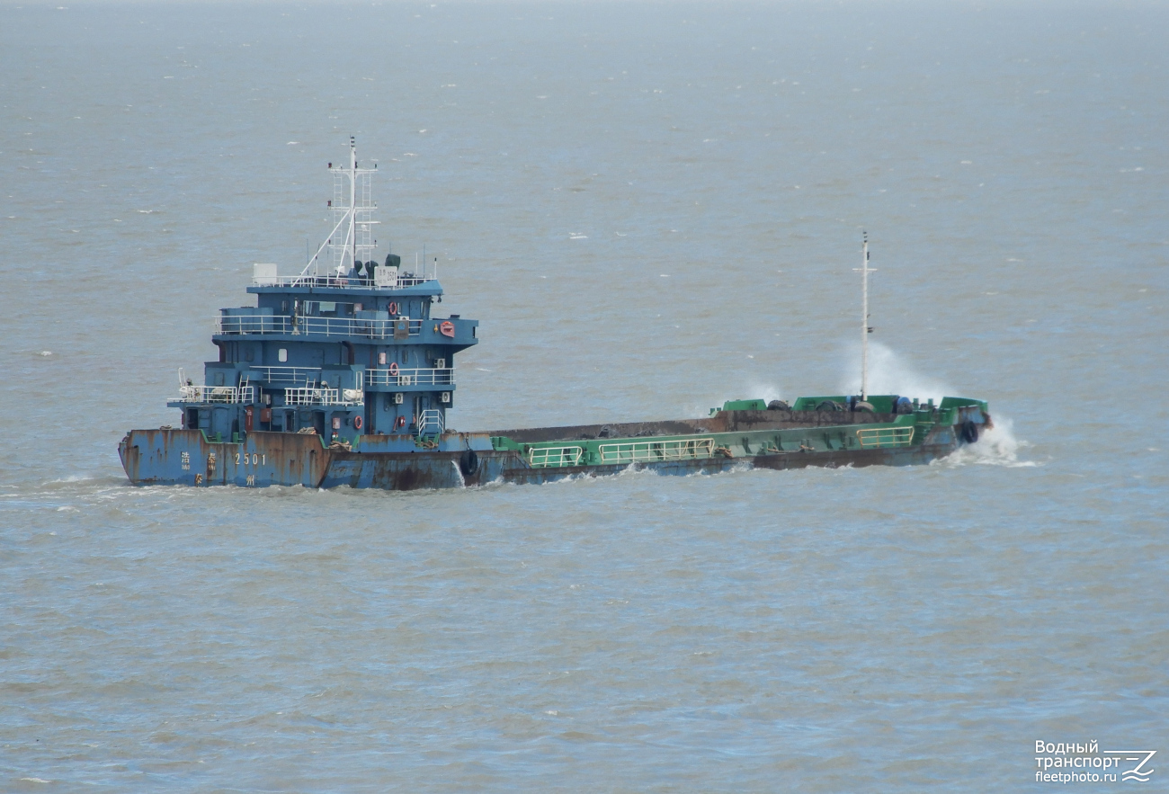 Hao Tai 2501