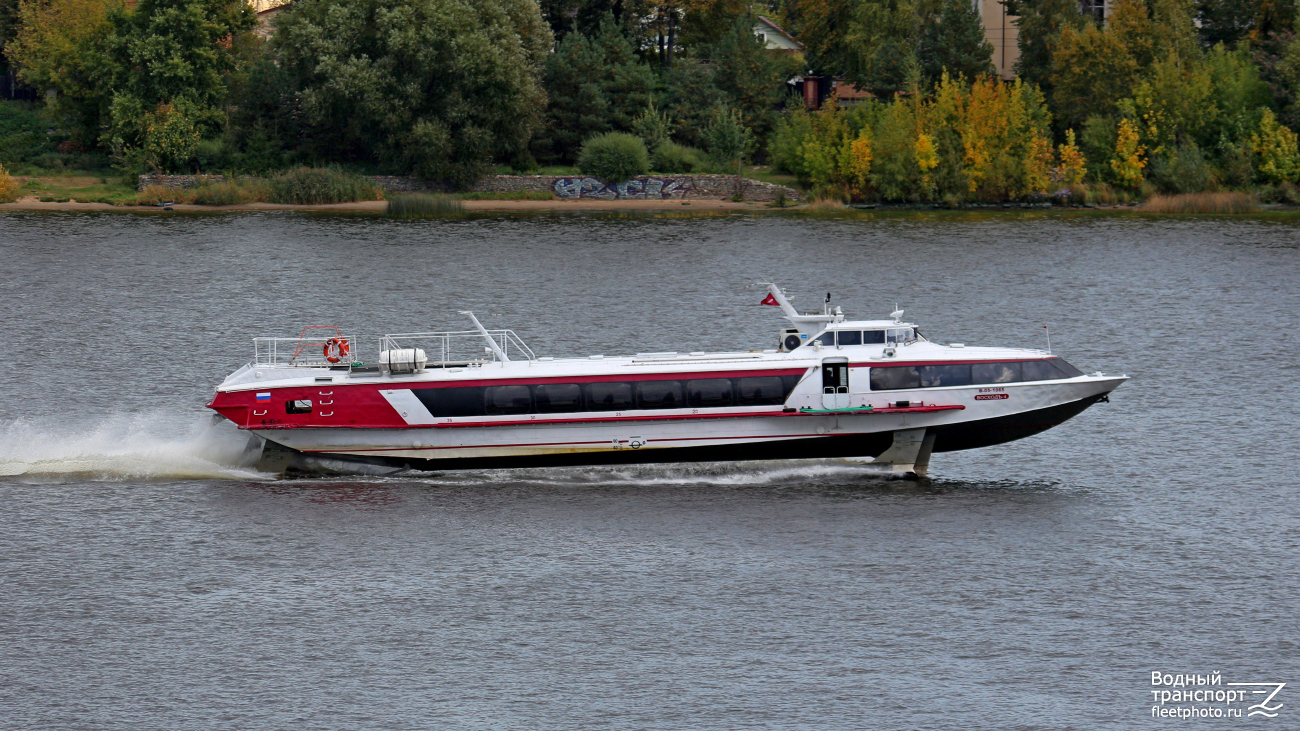 Восходъ-4