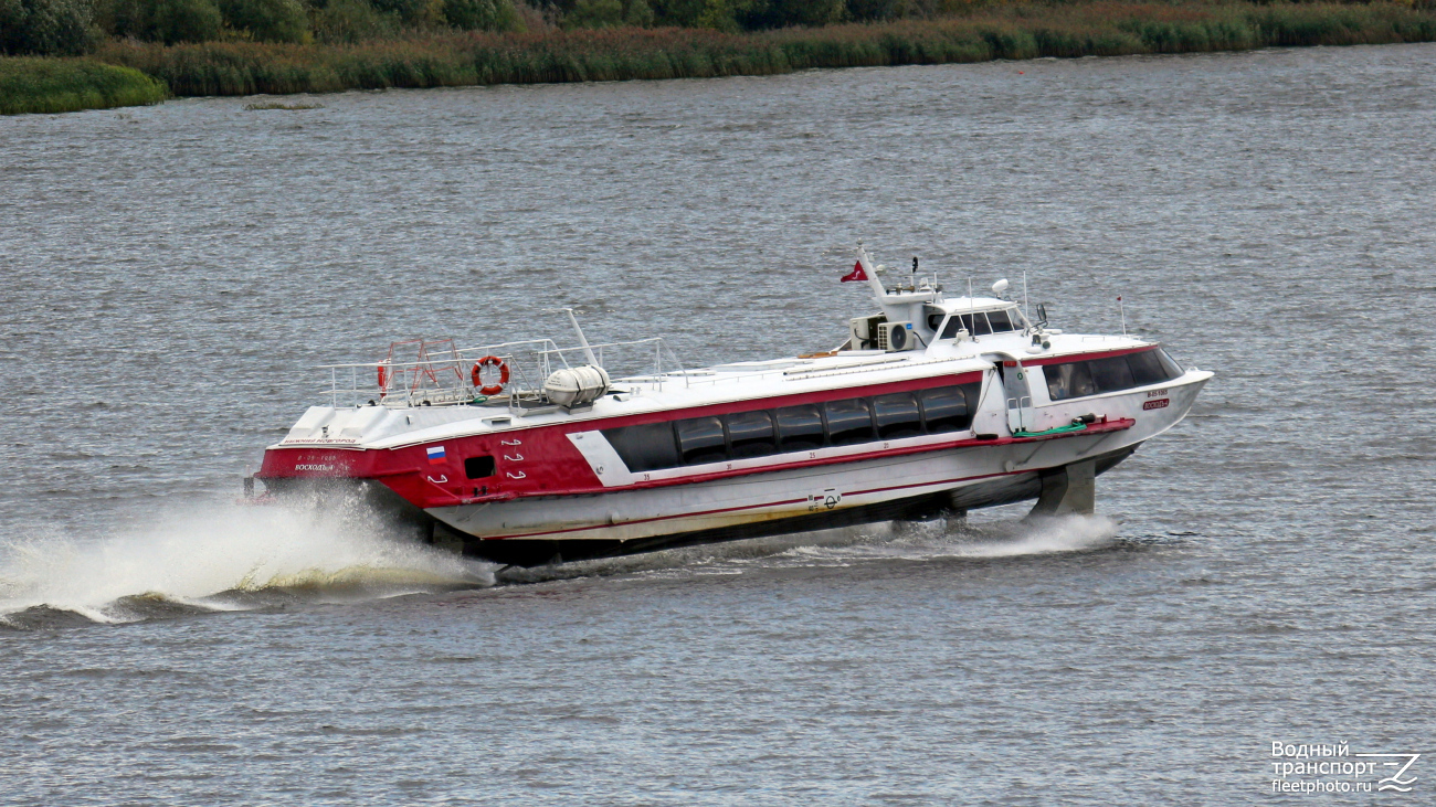 Восходъ-4