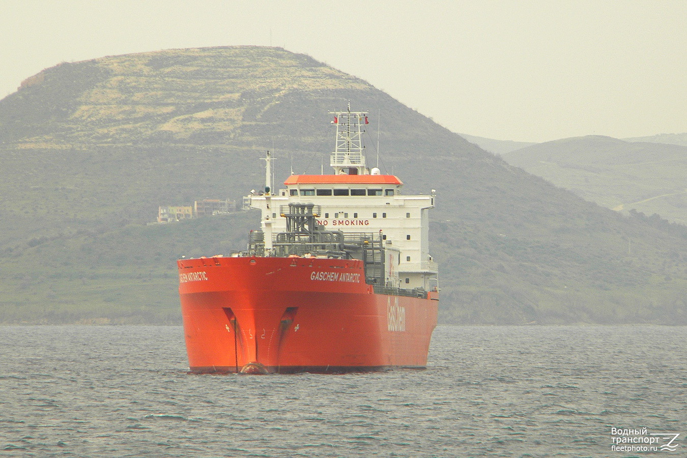 GasChem Antarctic