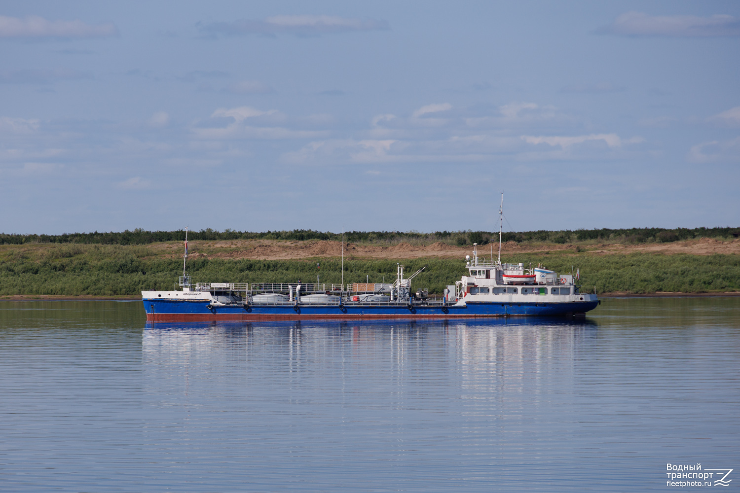 Сборщик-5