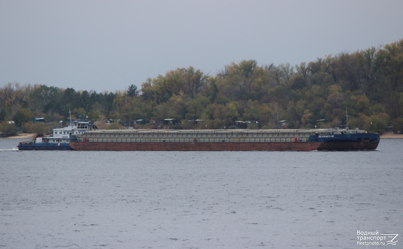 Волгарь-33, Белмакс 10