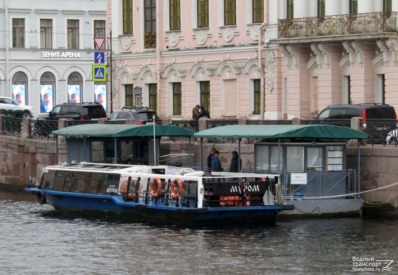Муром