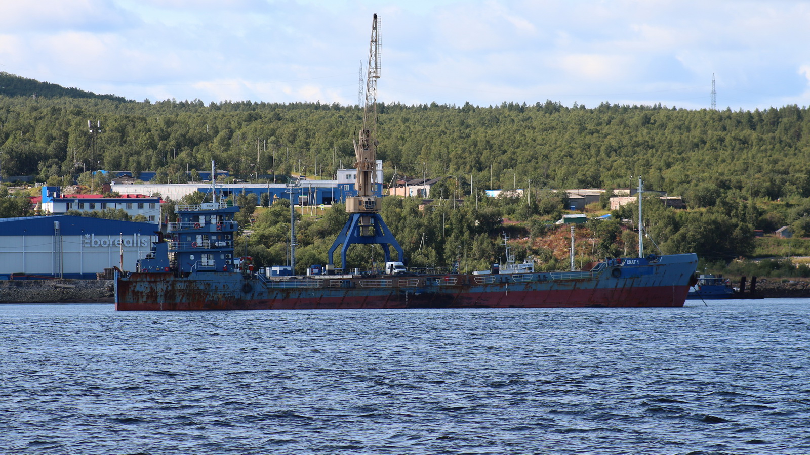 Скат 1