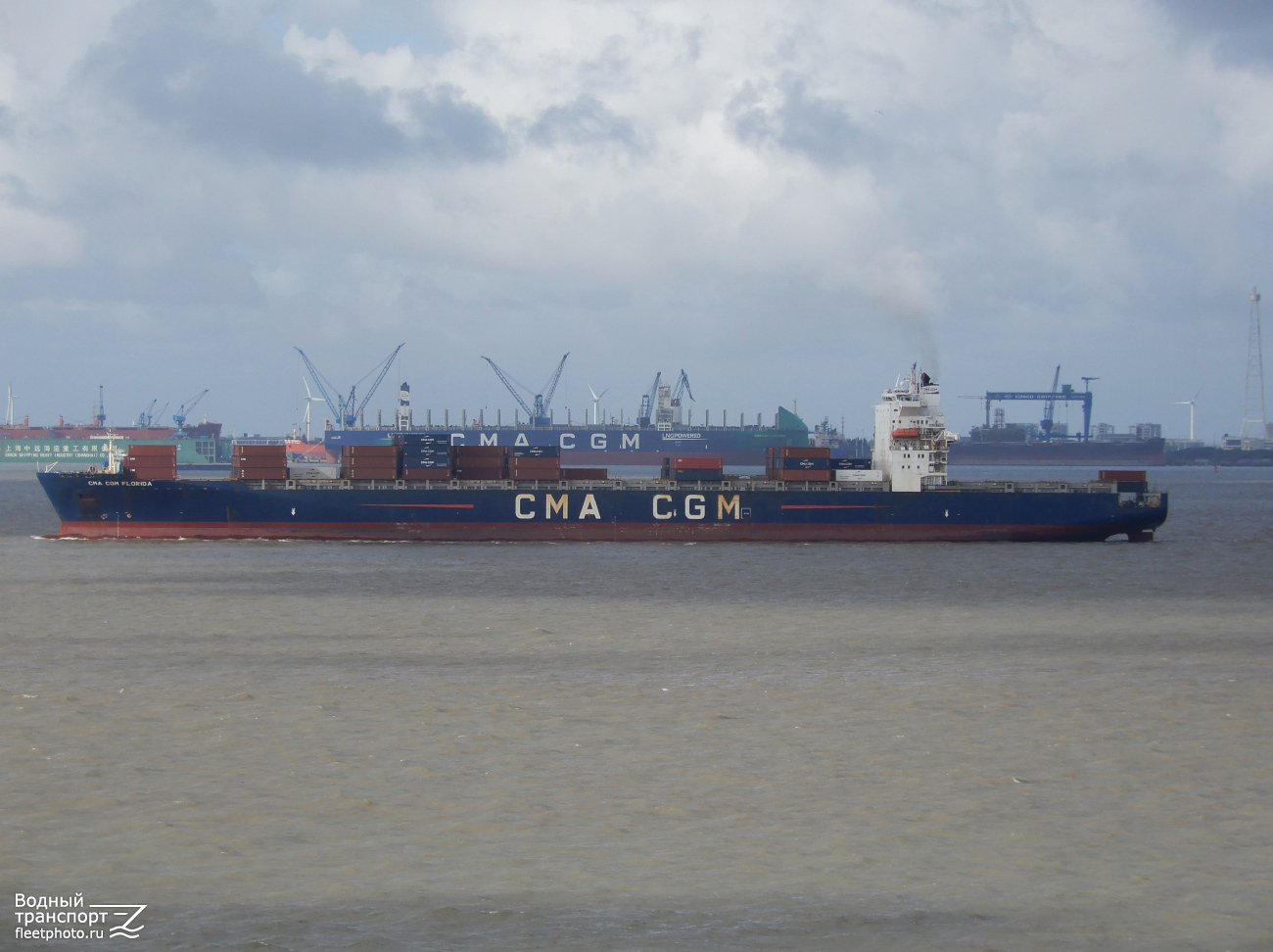 CMA CGM Florida