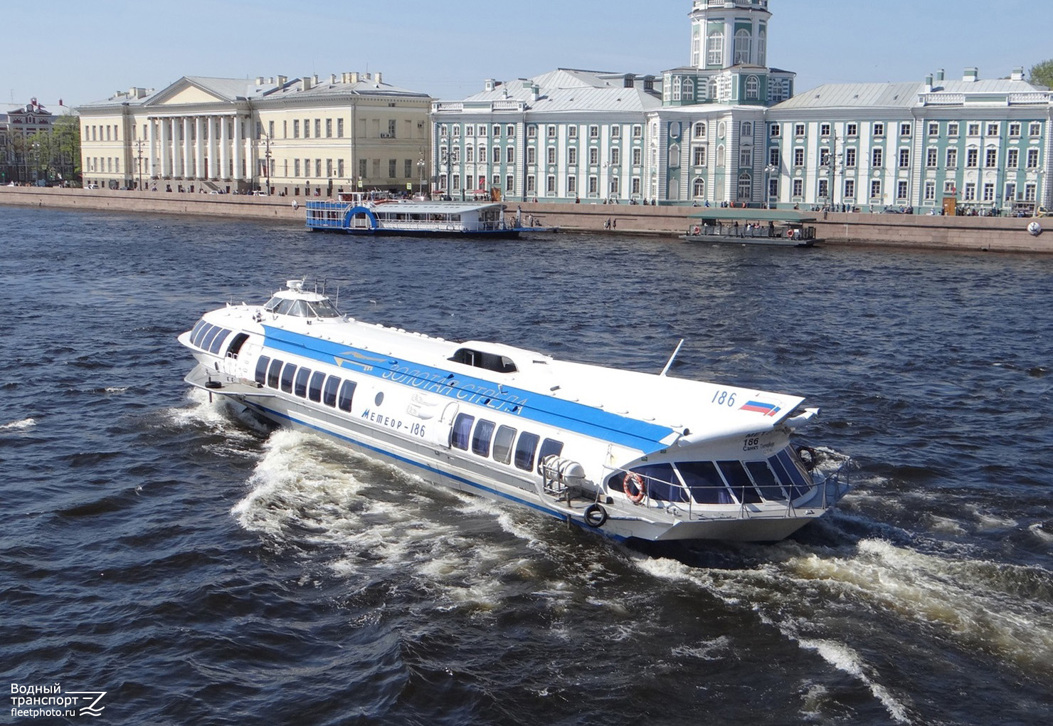 Метеор-186, Паром СП-10