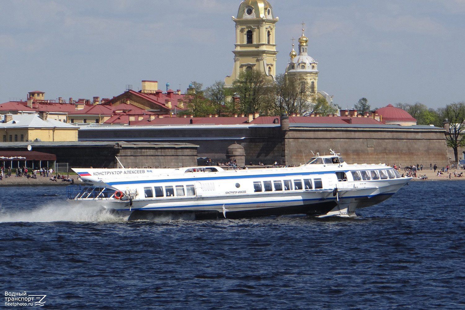 Конструктор Алексеев