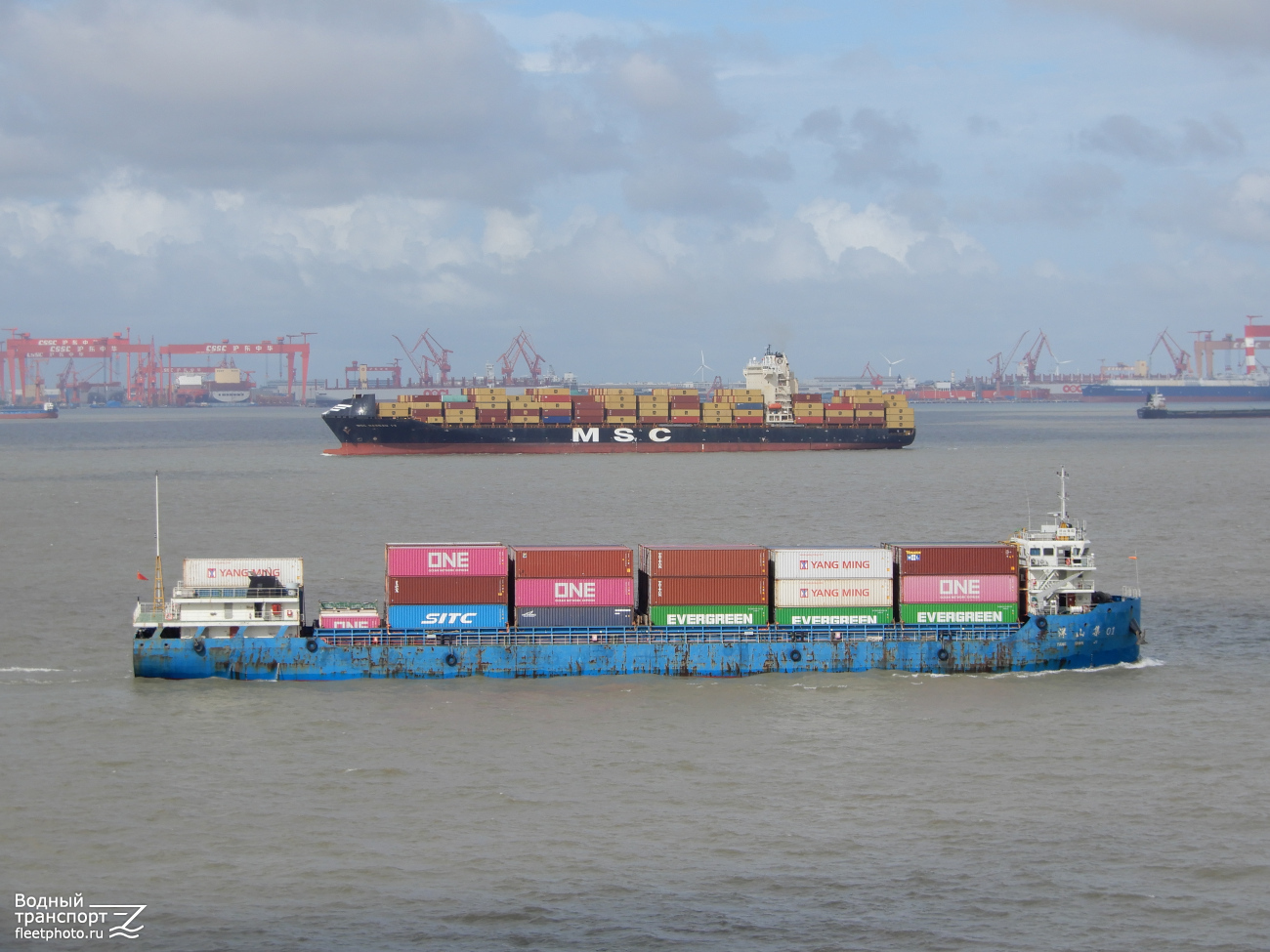 Yang Shan Ji 01, MSC Nassau IV